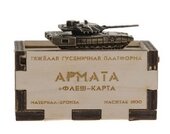 USB Бронзовая статуэтка «танк Армата» + флешка
